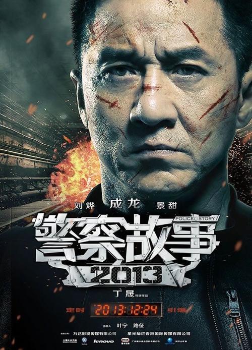 沃里克郡学院学生卡